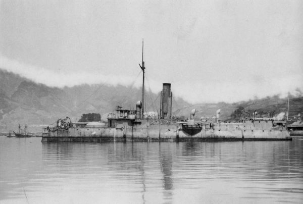 Longwei, later renamed Pingyuan