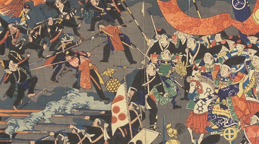 The Transformation of Japan after the Meiji&nbsp;Restoration