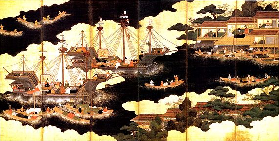 Portuguese trading vessels in Japan, 16th century